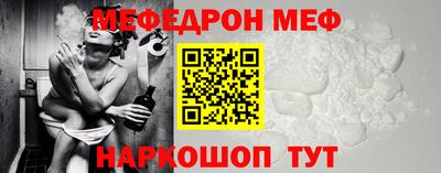 ALPHA-PVP Кулебаки