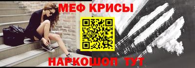 ALPHA-PVP Кулебаки
