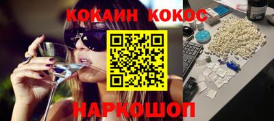 а пвп мука Кунгур