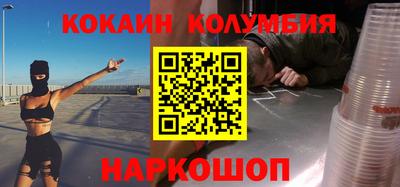 крисы Кумертау