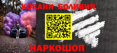 ALPHA-PVP Кулебаки