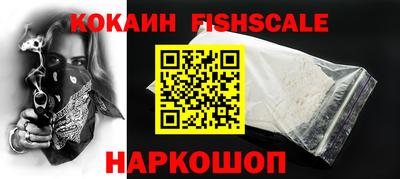 ALPHA-PVP Кулебаки