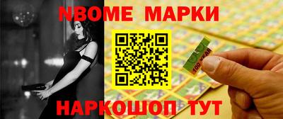 крисы Кумертау