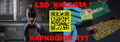 крисы Кумертау