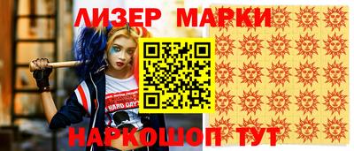 а пвп мука Кунгур