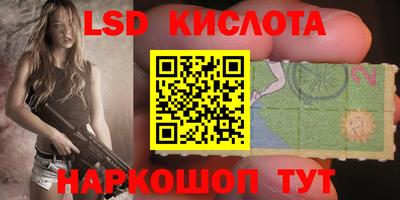 ALPHA-PVP Кулебаки