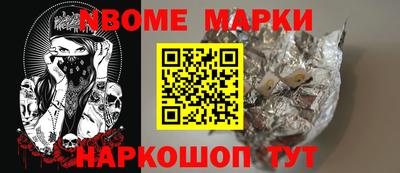 крисы Кумертау