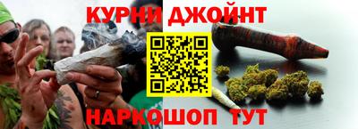 а пвп мука Кунгур