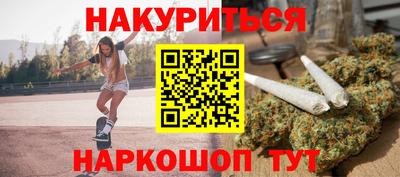 ALPHA-PVP Кулебаки