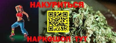 а пвп мука Кунгур