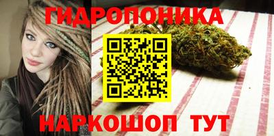 кокс Ливны