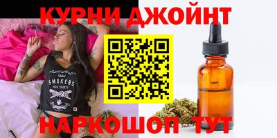 а пвп мука Кунгур