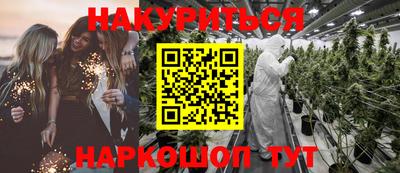 крисы Кумертау