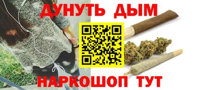 ALPHA-PVP Кулебаки