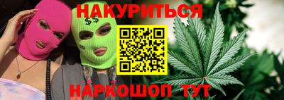 крисы Кумертау