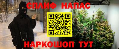 крисы Кумертау