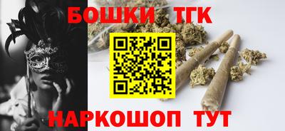 крисы Кумертау