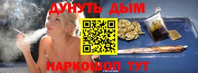 а пвп мука Кунгур