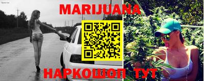 крисы Кумертау