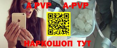крисы Кумертау