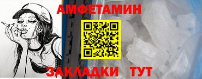 крисы Кумертау