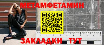 а пвп мука Кунгур