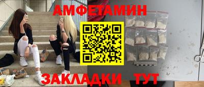 а пвп мука Кунгур