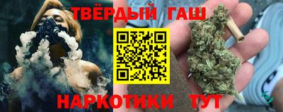 крисы Кумертау
