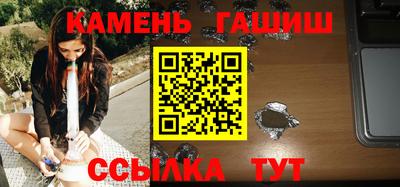 крисы Кумертау
