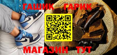 крисы Кумертау