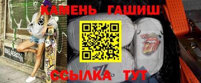 крисы Кумертау