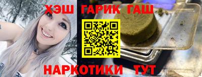 а пвп мука Кунгур