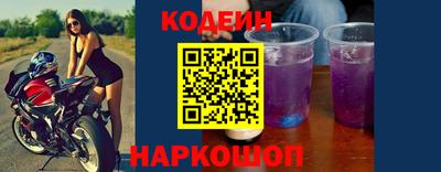ALPHA-PVP Кулебаки