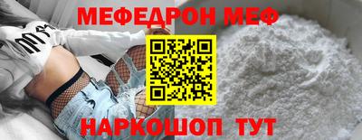 марки nbome Лесосибирск